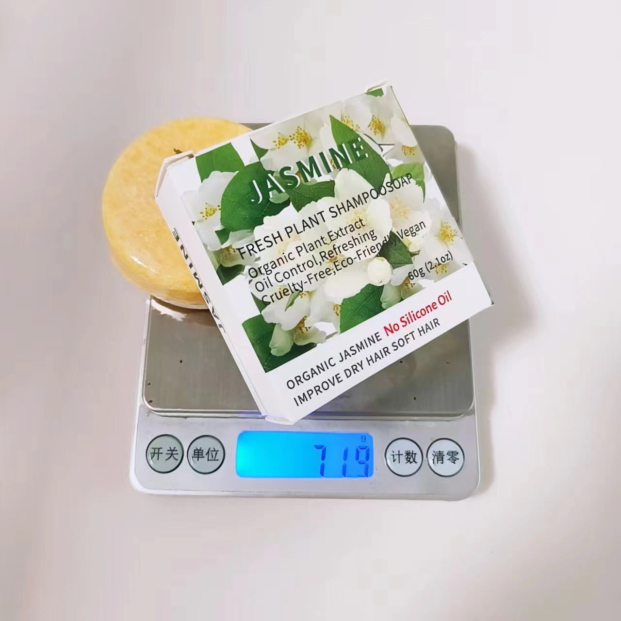 Bambuskohle-Seife – Tiefenreinigung für Haut & Haar